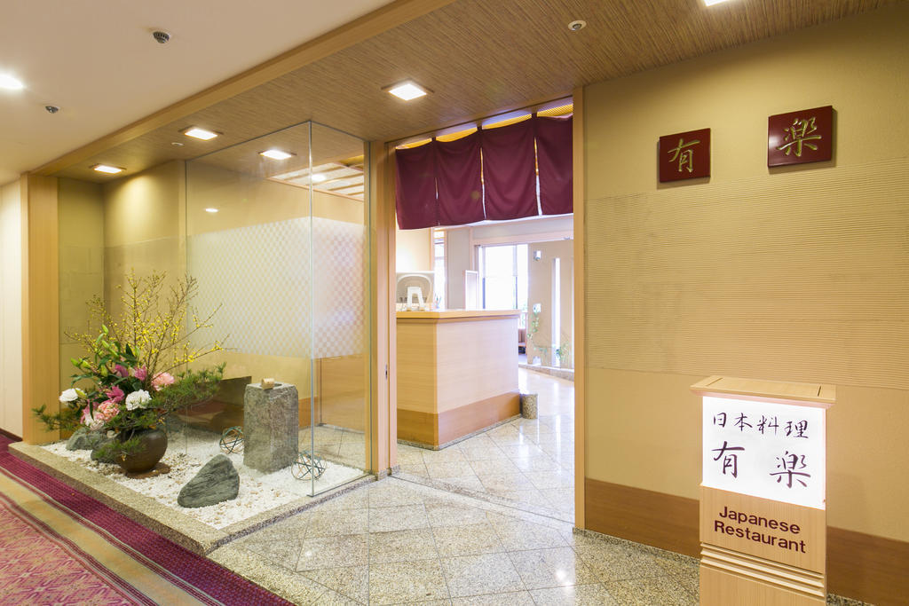 Meitetsu Hotel Inuyama Aichi Eksteriør bilde